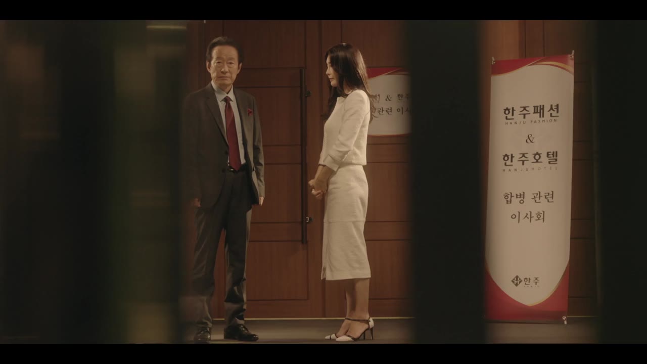Nữ Thanh Tra Tài Ba tập 10