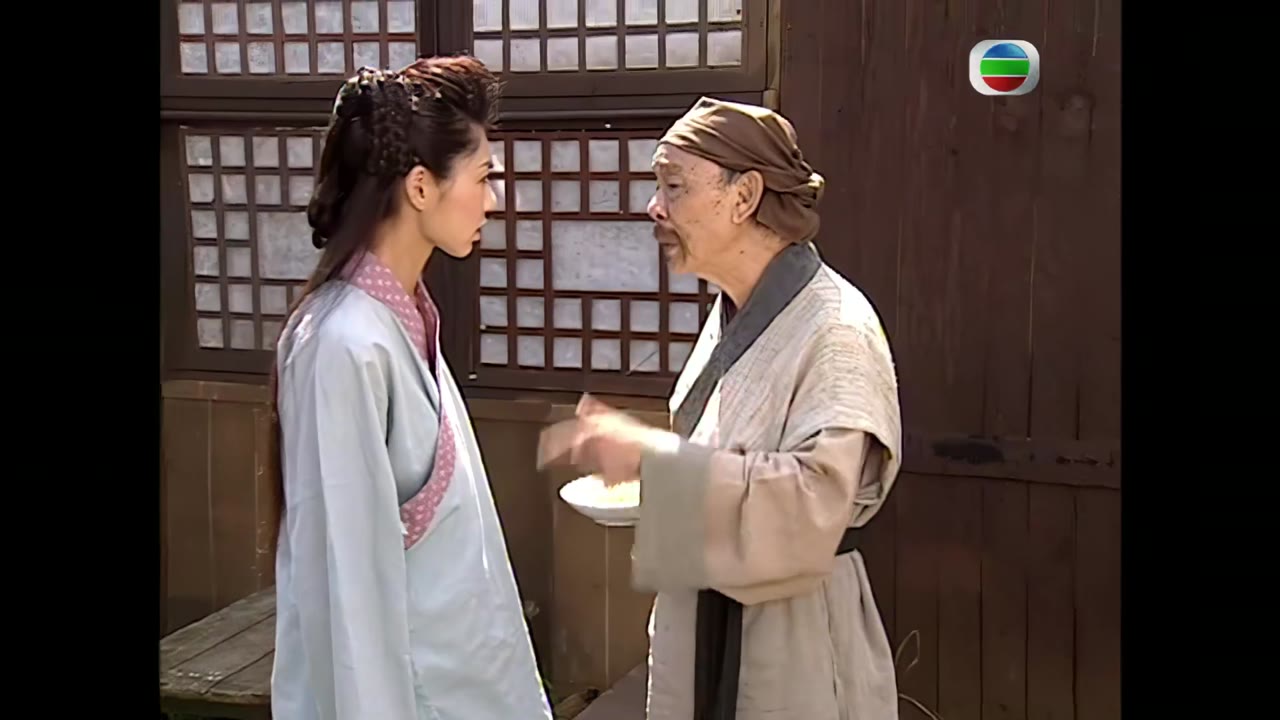 Bố Y Thần Tướng tập 14