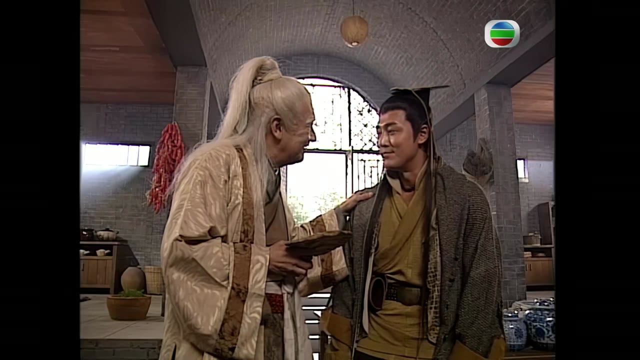 Bố Y Thần Tướng tập 16