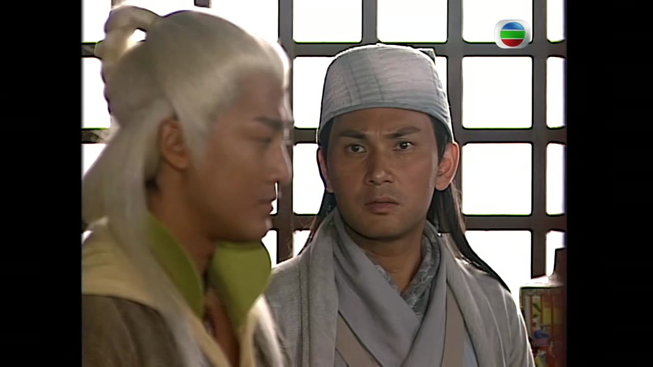 Bố Y Thần Tướng tập 24