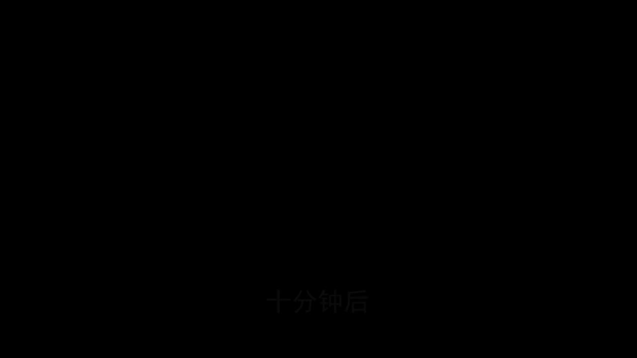 Người đàn bà cuồng điên tập 1
