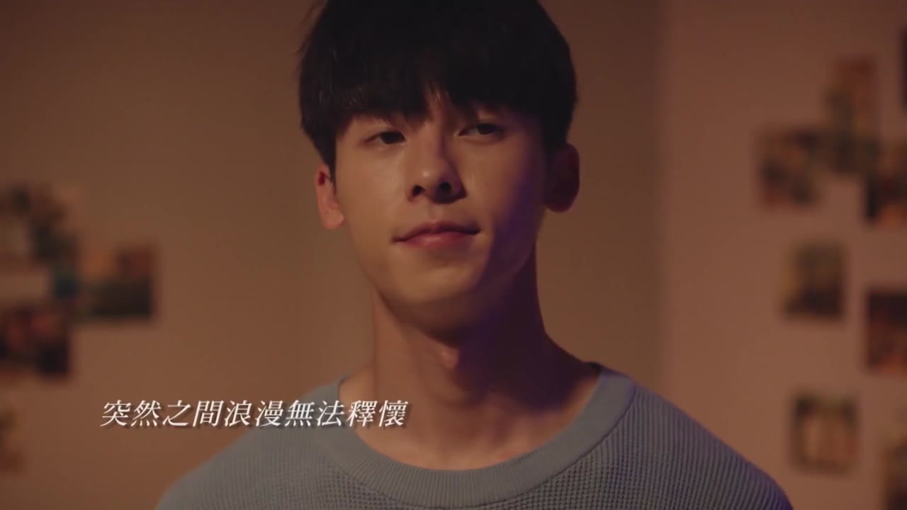 Muốn Gặp Anh tập 13