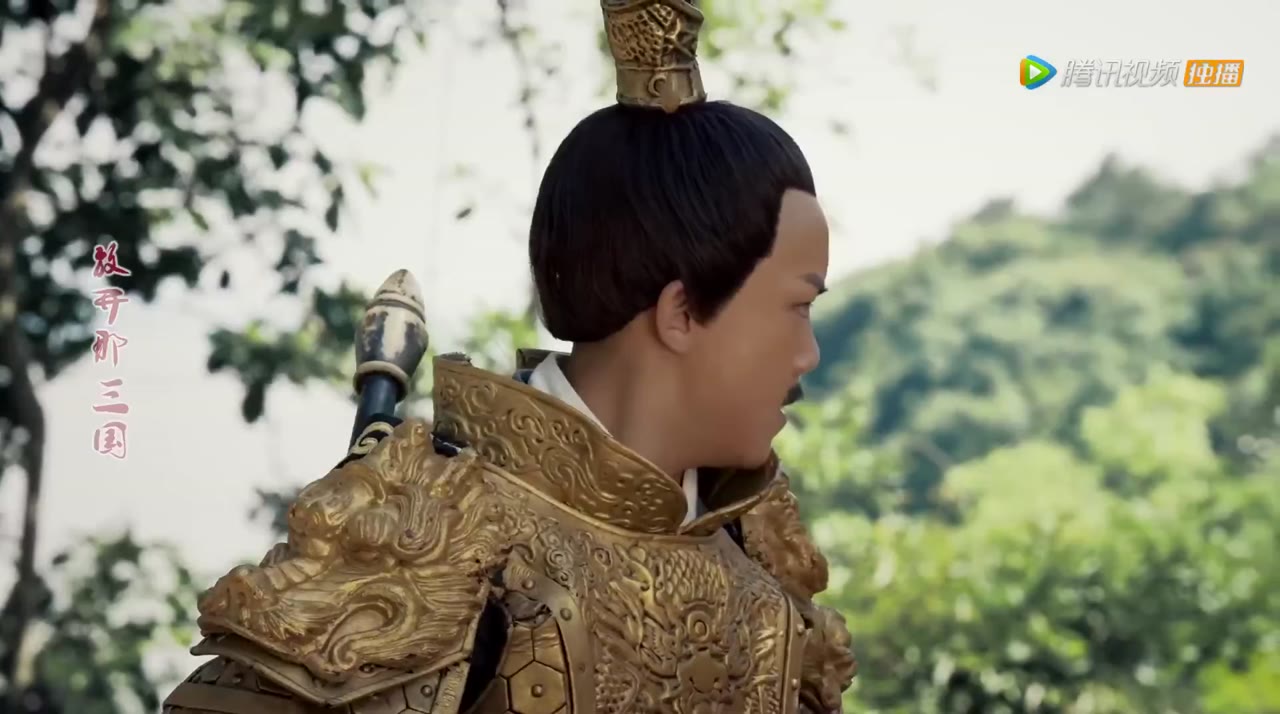 Tam Quốc Diễn Nghĩa Nhí tập 1