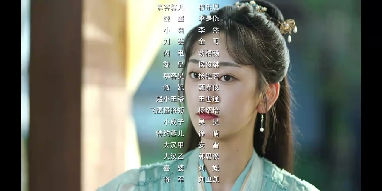 Hoàng Phi Cớ Sao Lại Thế tập 2 cảnh 3
