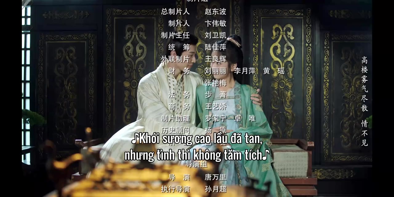 Hoàng Phi Cớ Sao Lại Thế tập 3 cảnh 3