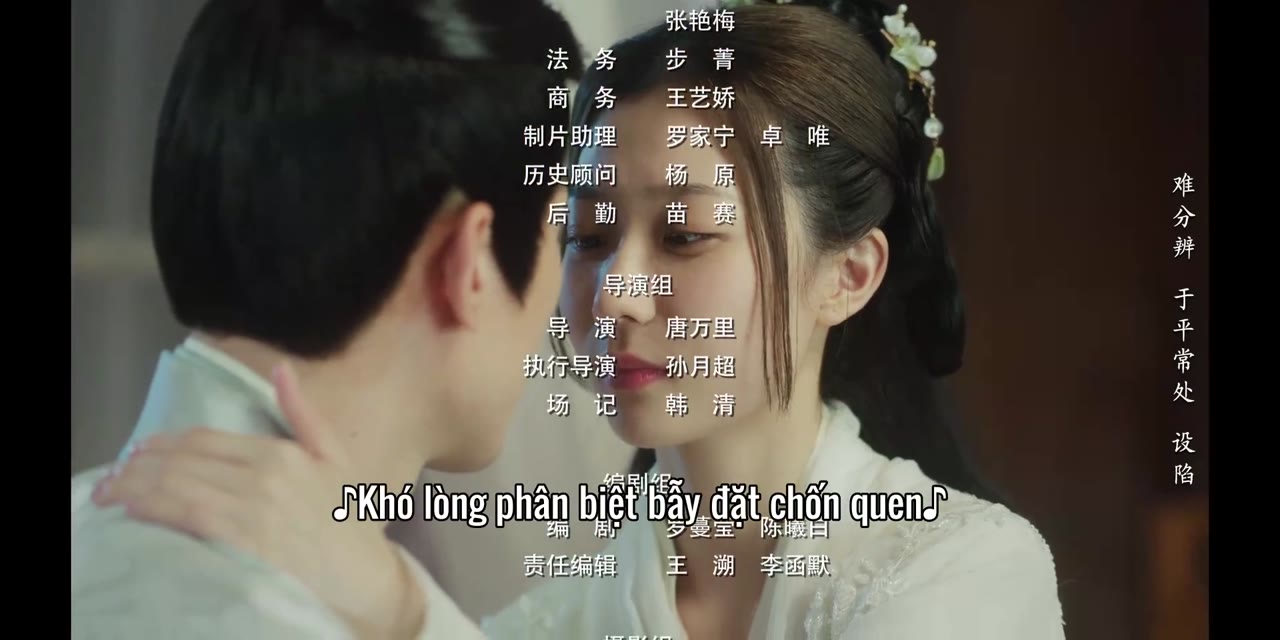 Hoàng Phi Cớ Sao Lại Thế tập 4 cảnh 3