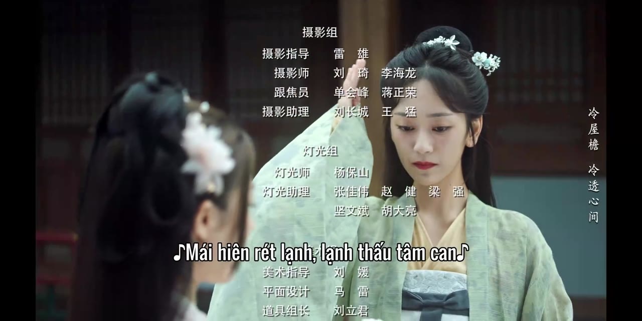 Hoàng Phi Cớ Sao Lại Thế tập 6 cảnh 3