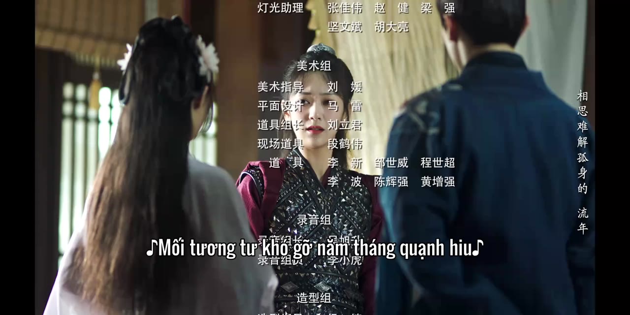 Hoàng Phi Cớ Sao Lại Thế tập 7 cảnh 3