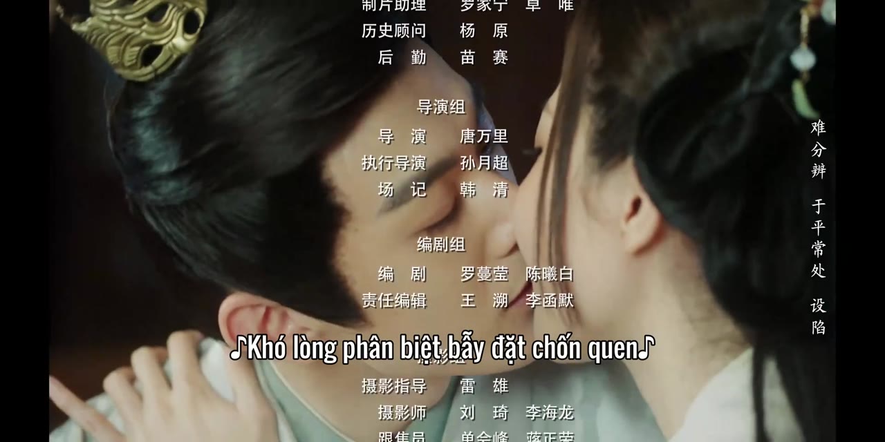 Hoàng Phi Cớ Sao Lại Thế tập 14 cảnh 3