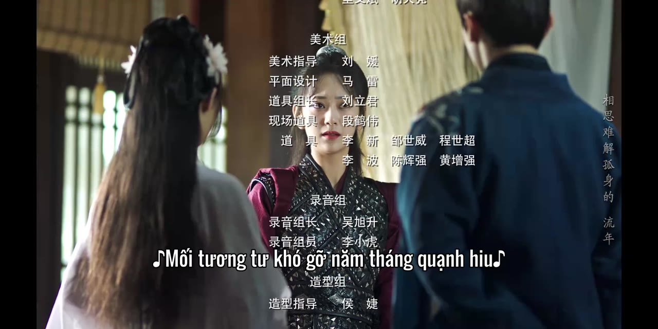 Hoàng Phi Cớ Sao Lại Thế tập 16 cảnh 3