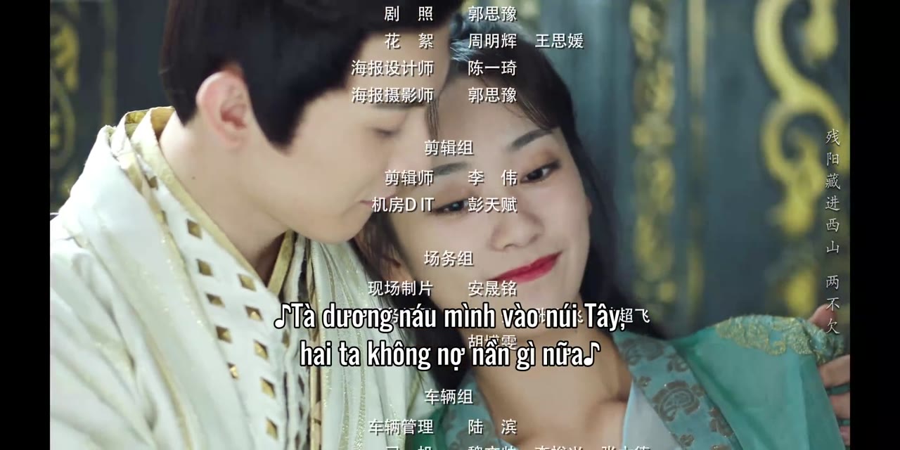 Hoàng Phi Cớ Sao Lại Thế tập 18 cảnh 3
