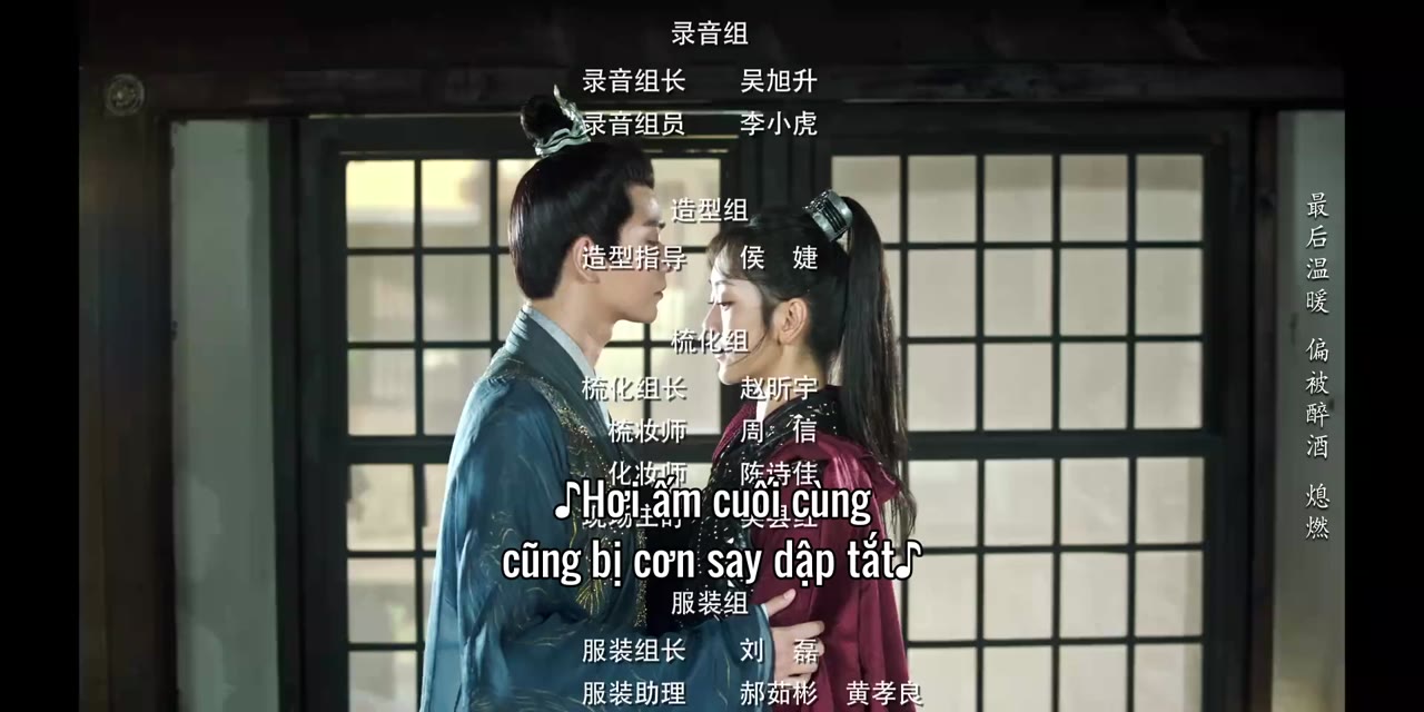 Hoàng Phi Cớ Sao Lại Thế tập 22 cảnh 3