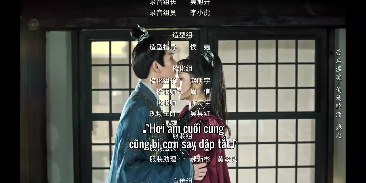 Hoàng Phi Cớ Sao Lại Thế tập 24 cảnh 3