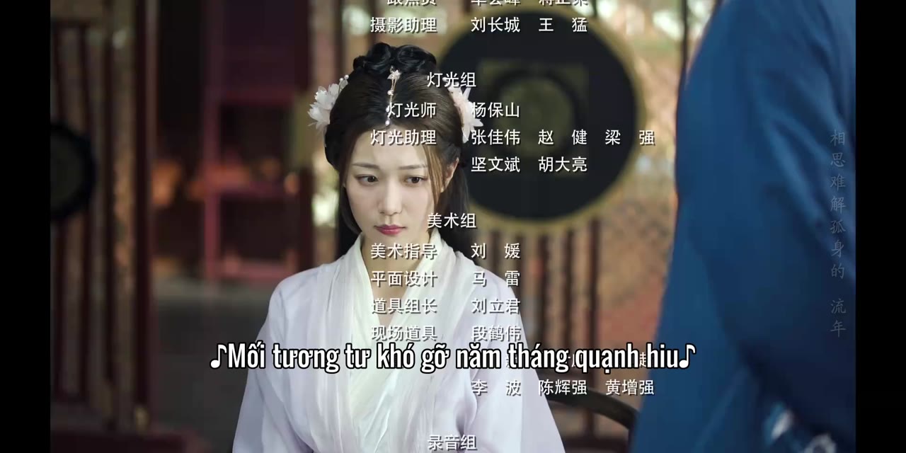 Hoàng Phi Cớ Sao Lại Thế tập 25 cảnh 3