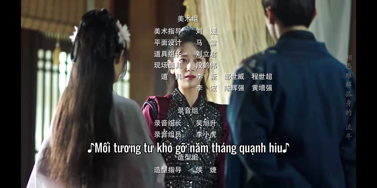 Hoàng Phi Cớ Sao Lại Thế tập 32 cảnh 3