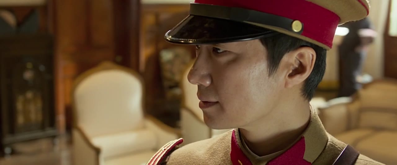 The Last Princess tập 1