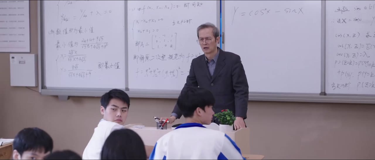 Tuổi 17 Của Tôi Và Bố tập 5