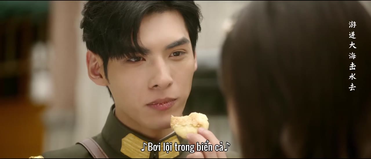 Tân Nương Khế Ước tập 7