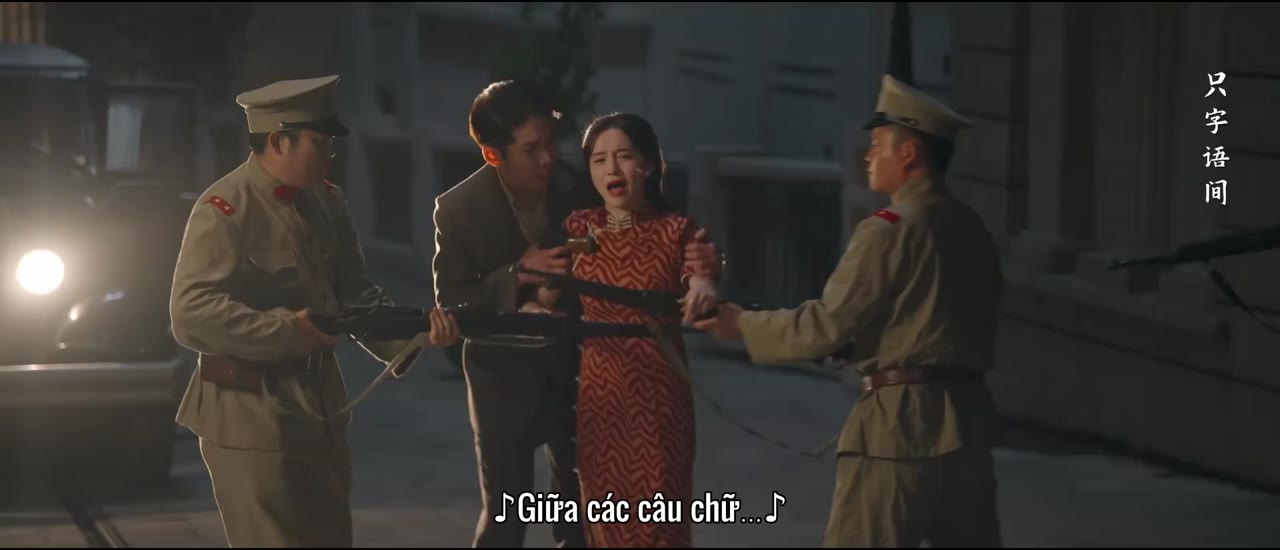 Tân Nương Khế Ước tập 19 cảnh 2