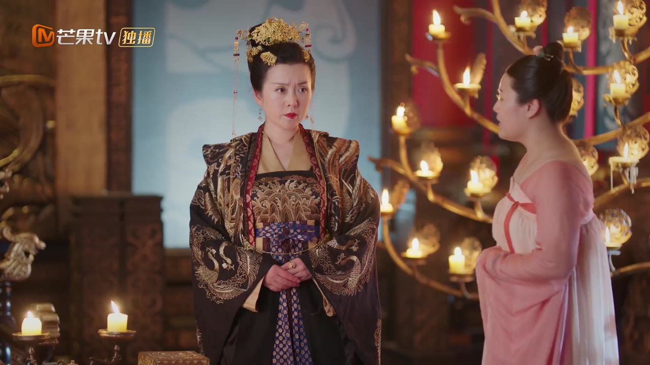 Hoàng Hậu Công Lược tập 34