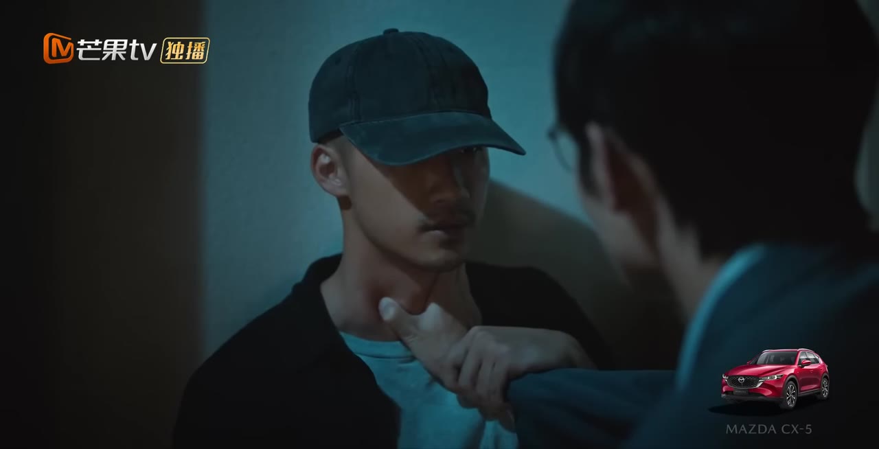 Hôn Sự tập 4 cảnh 3