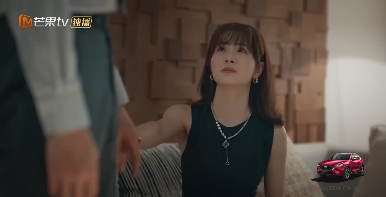 Hôn Sự tập 5