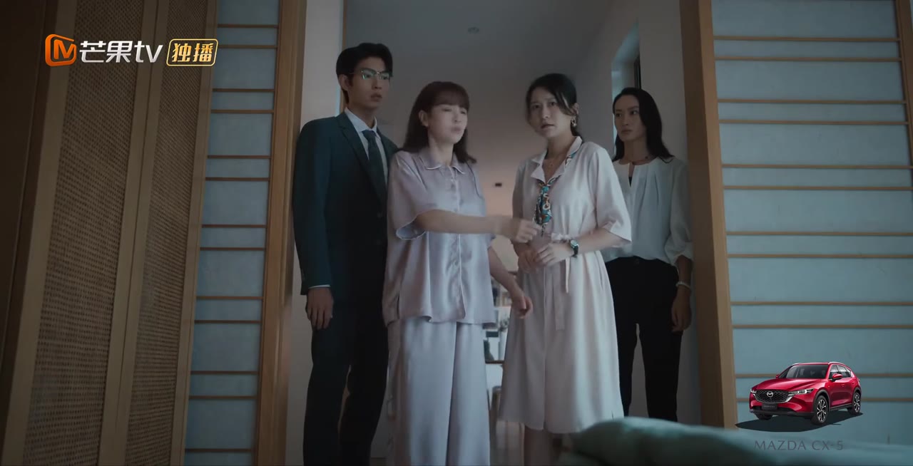 Hôn Sự tập 7 cảnh 3