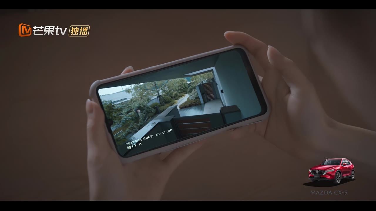 Hôn Sự tập 12 cảnh 2