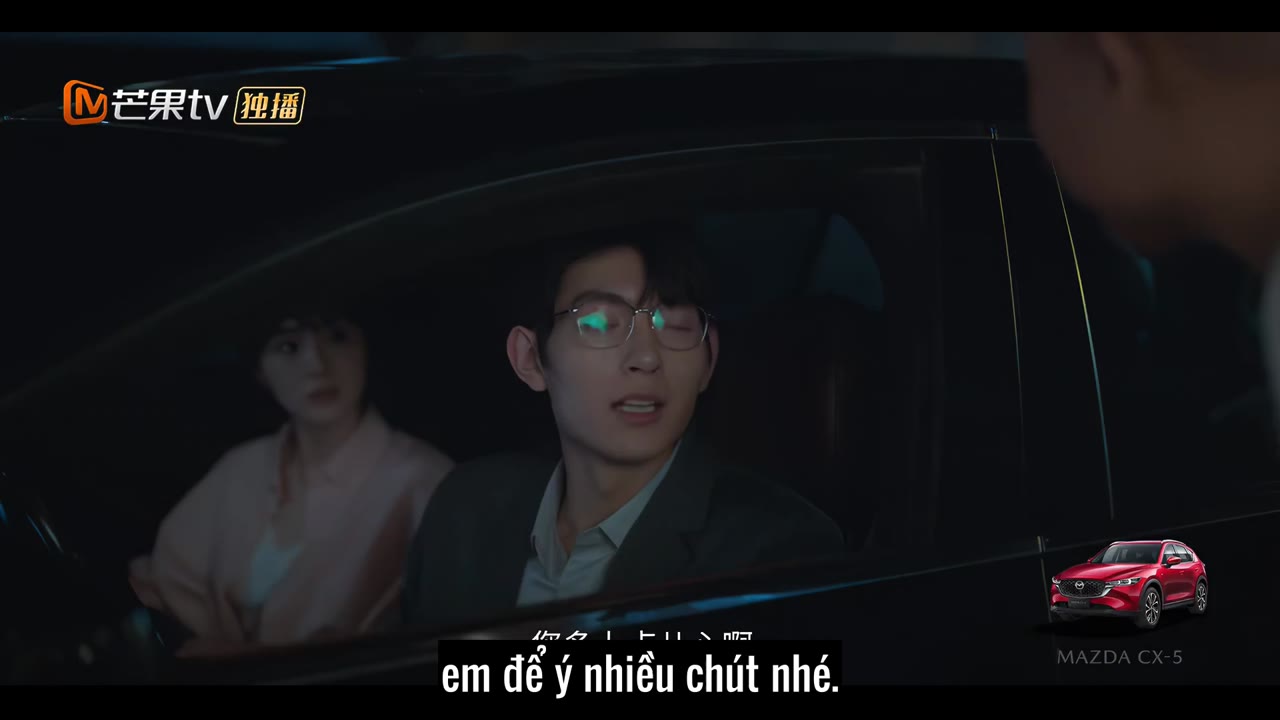 Hôn Sự tập 14