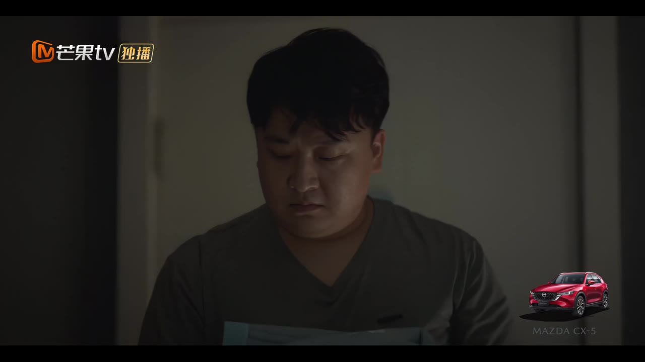 Hôn Sự tập 15