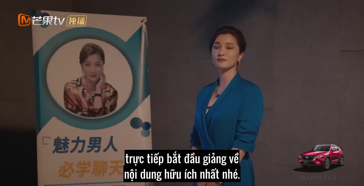 Hôn Sự tập 17