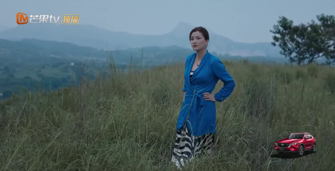Hôn Sự tập 20