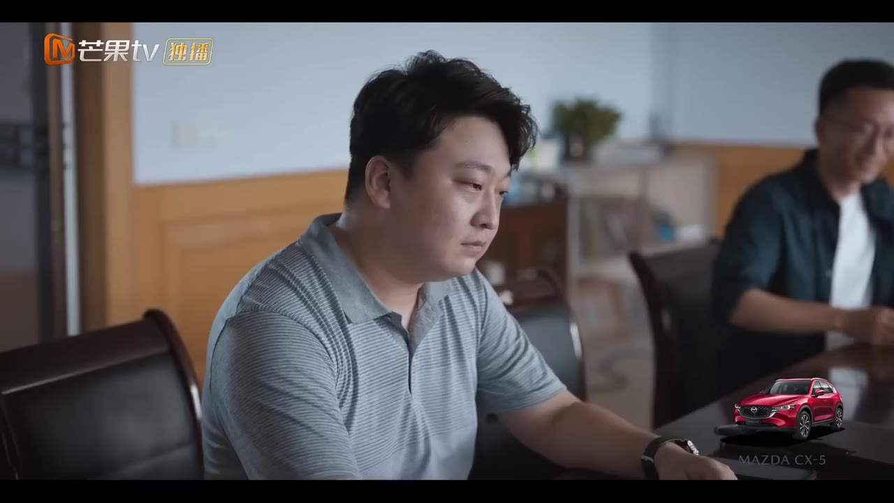 Hôn Sự tập 21