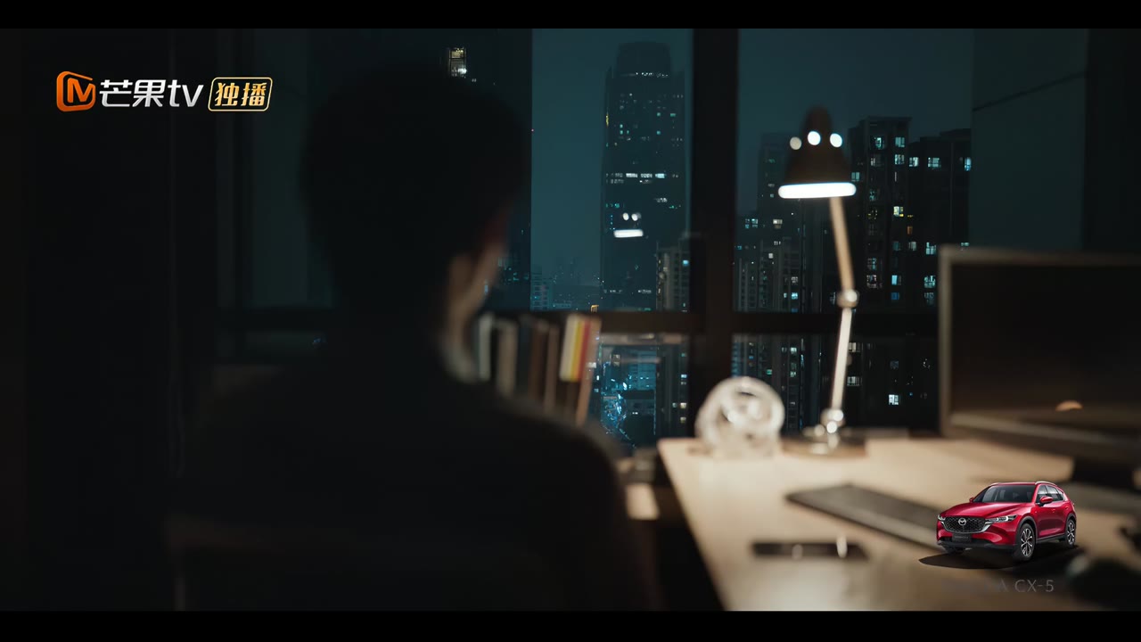 Hôn Sự tập 25