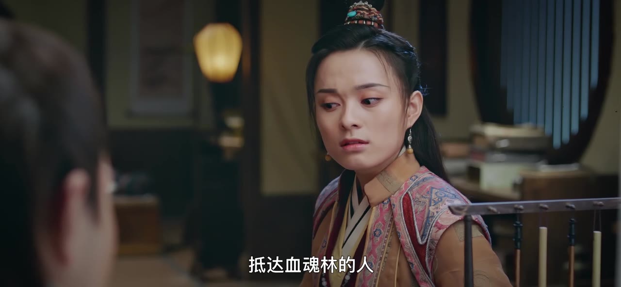 Tân Thiếu Niên Bao Chửng tập 7 cảnh 3
