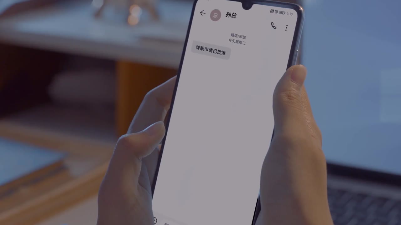 Tôi Và Chúng Ta Ở Bên Nhau tập 2