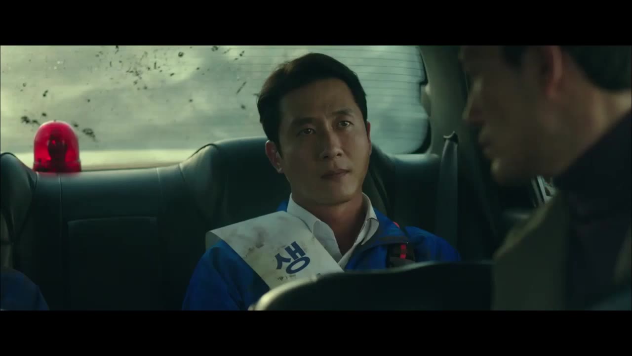 The Truth Beneath tập 1