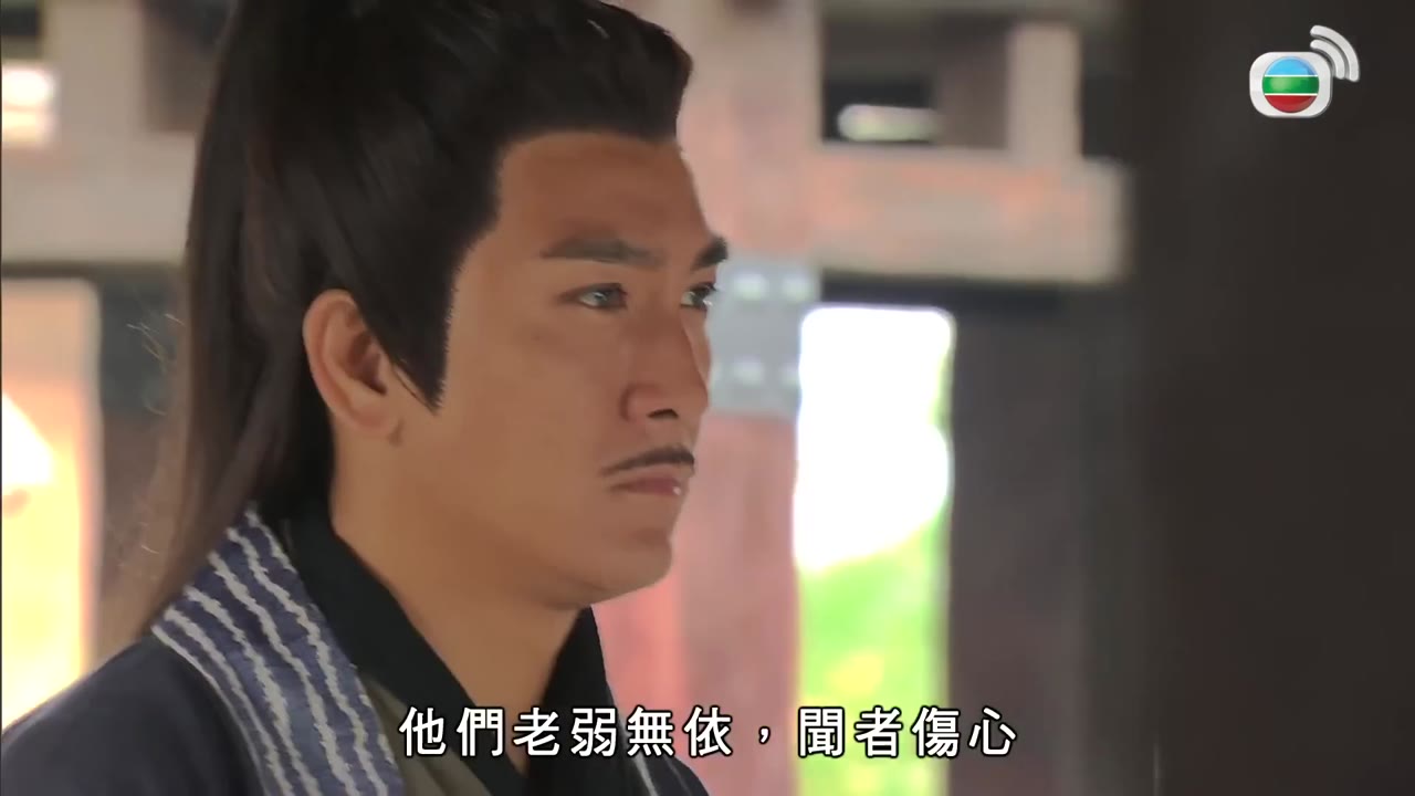 Hàn Sơn Tiềm Long tập 2