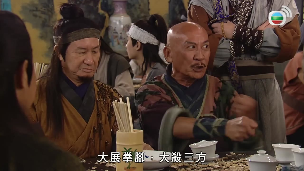 Hàn Sơn Tiềm Long tập 2 cảnh 2