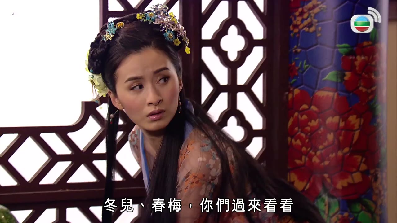 Hàn Sơn Tiềm Long tập 8