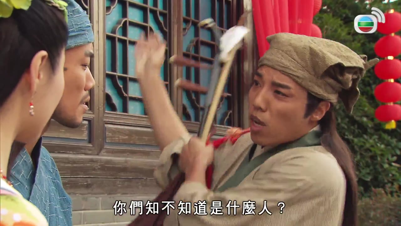 Hàn Sơn Tiềm Long tập 9