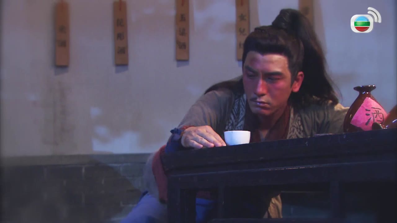Hàn Sơn Tiềm Long tập 16