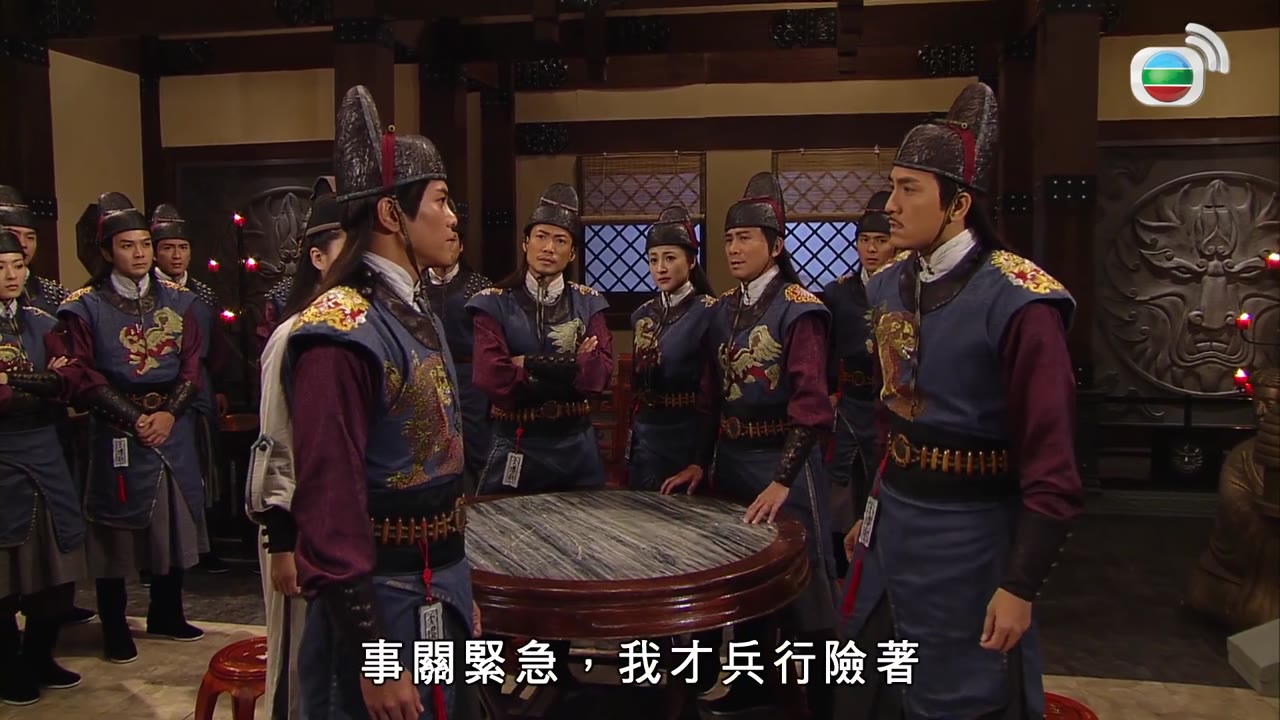 Hàn Sơn Tiềm Long tập 18