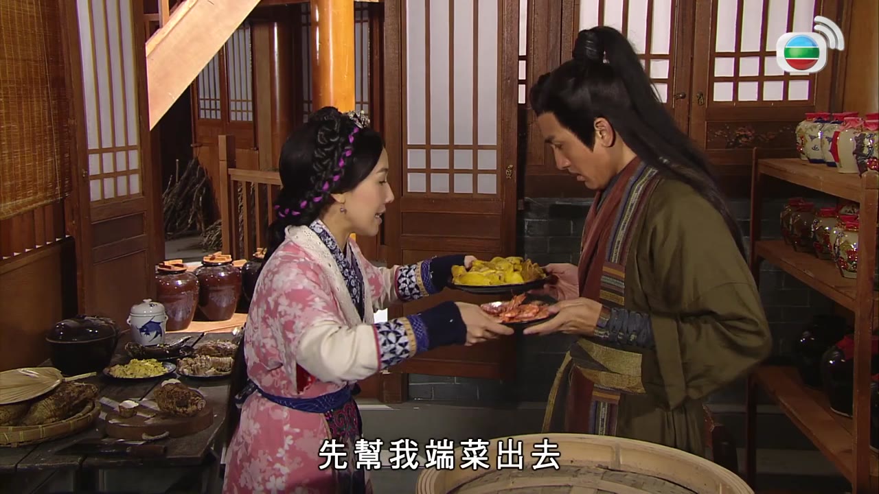 Hàn Sơn Tiềm Long tập 24