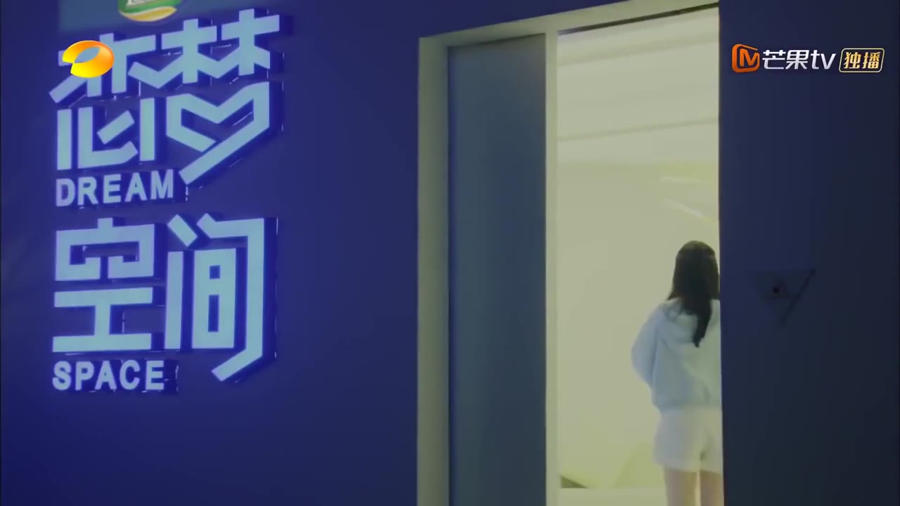 Không Gian Tình Yêu tập 3 cảnh 3