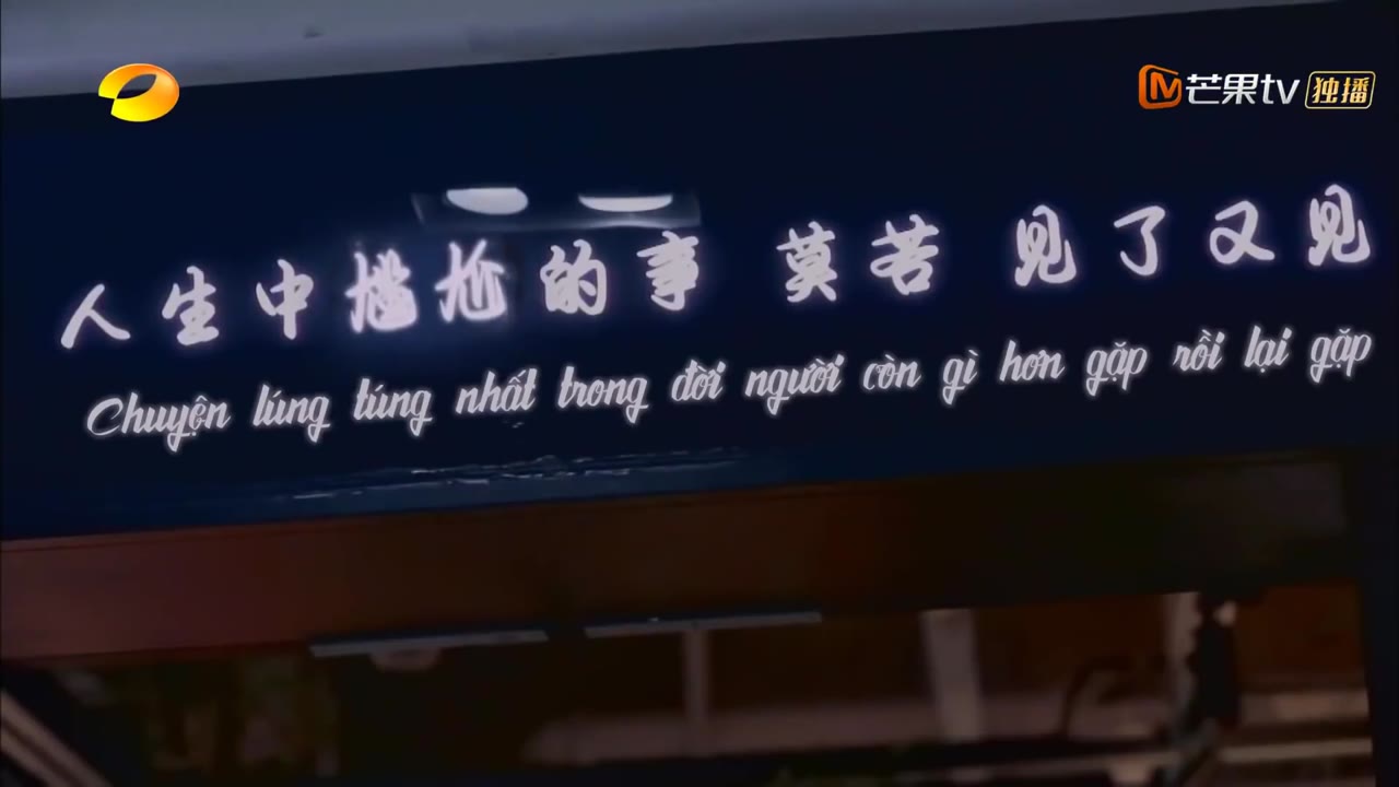 Không Gian Tình Yêu tập 7
