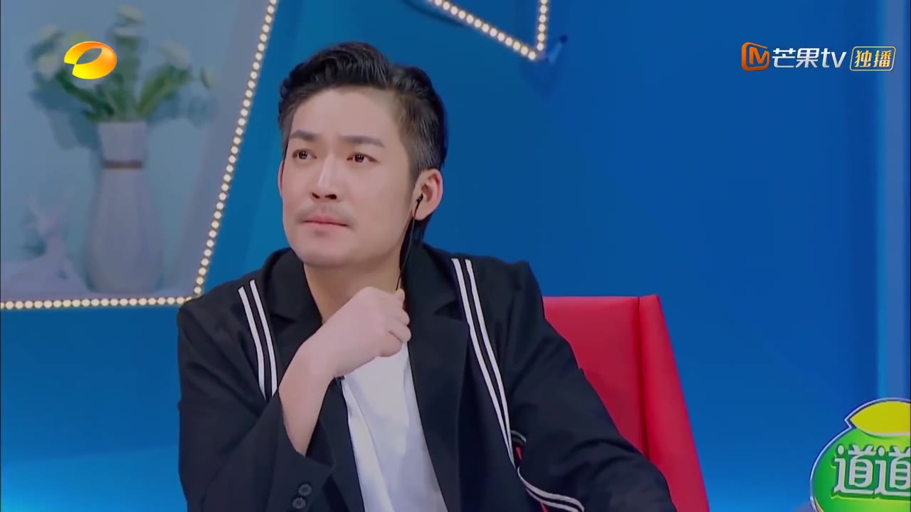 Không Gian Tình Yêu tập 7 cảnh 2