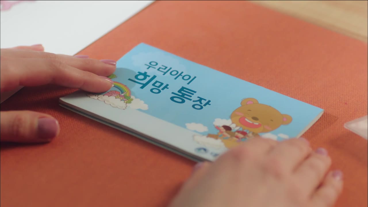 Yêu Lại Từ Đầu tập 7