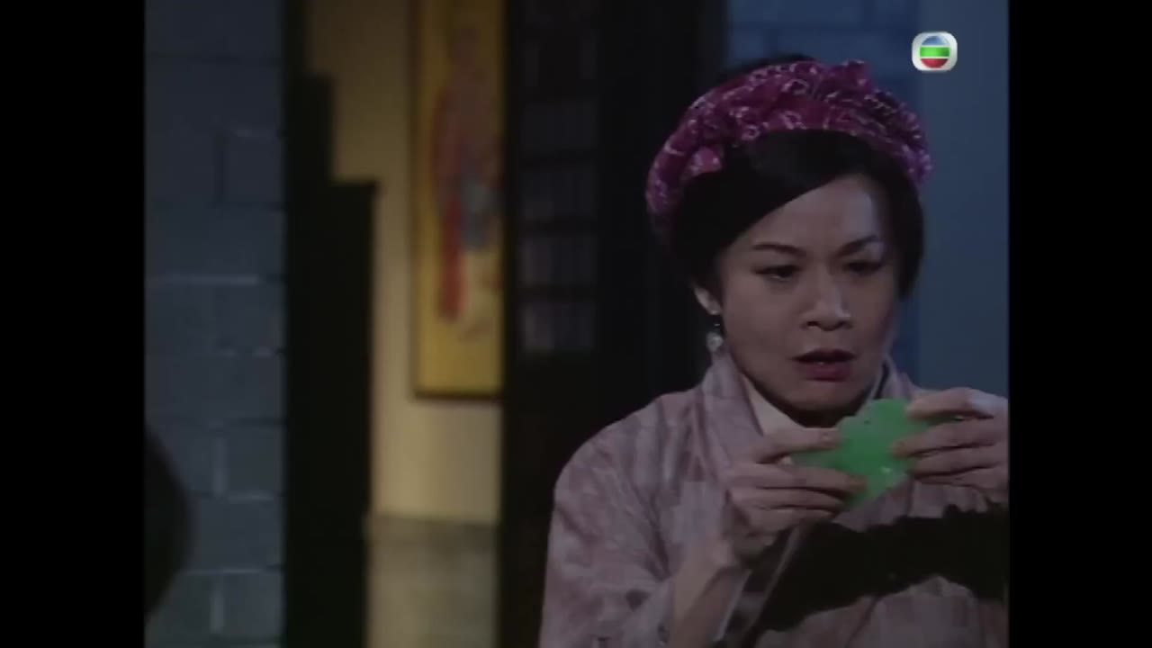 Cường Kiếm tập 3