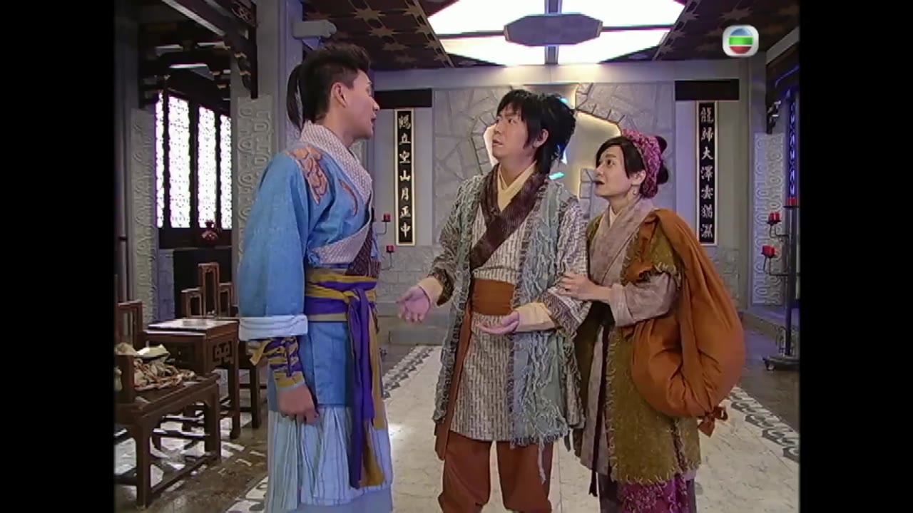 Cường Kiếm tập 6